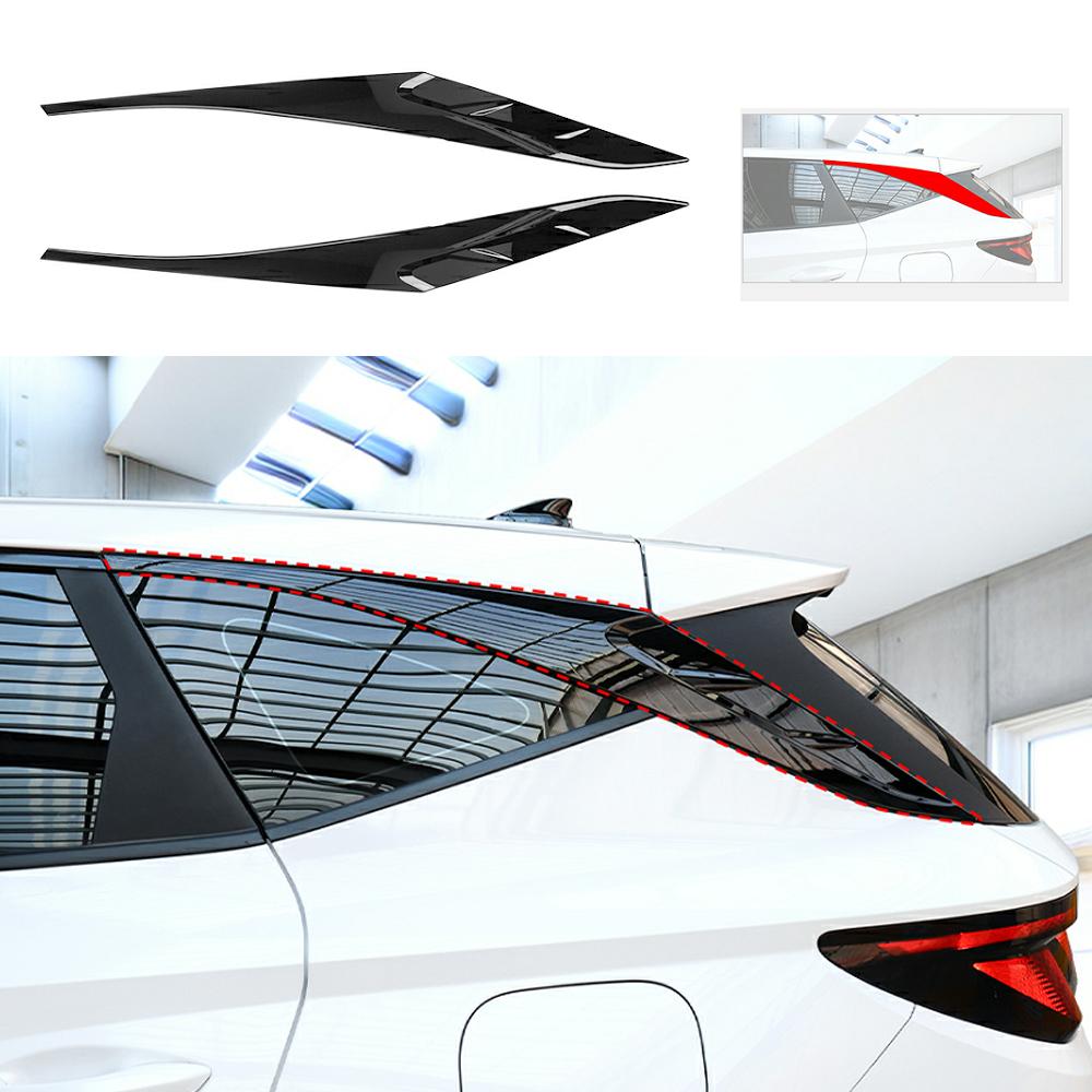 Для Hyundai Tucson NX4 2026-2026 6 ШТ. ABS Декоративная полоска на окно автомобиля Кнопка Покрытие боковой панели Отделка Окно стойки D Декоративная полоска