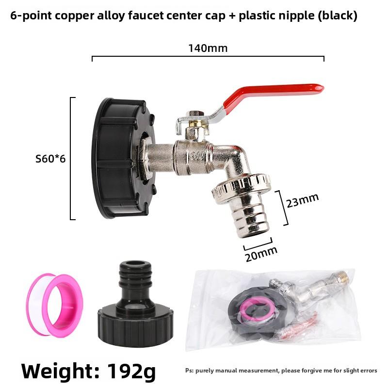Прочный адаптер для крана IBC-бака S60*6 с крупной резьбой на 1/2'' 3/4'' соединительный элемент для замены клапана для сада и дома кран