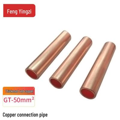 Fungyingzi GT Медные трубчатые соединители проводов