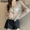 Women's Summer Thin Long-sleeved Cardigan Short Lace Shawl Coat Breathable V-neck Sexy Versatile Sunscreen Clothes