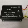 High-Power 24V To 12V Step-Down Converter with Memory for Truck Audio Navigation - 60A Voltage Regulator