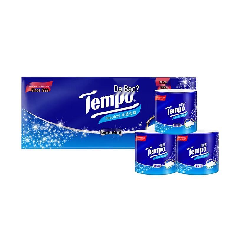 Tempo Rapeseed Oil & Toilet Paper Bundle