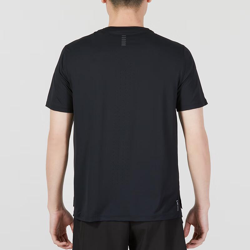 Under Armour Мужская футболка с коротким рукавом ISO-CHILL