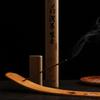 Home Decor Aromatherapy Keisaku Incense Board Incense Bvrner Ash Catcher Censer Stick Holder