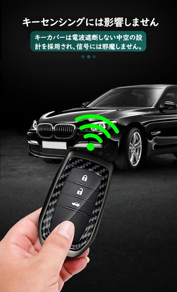 Специальный чехол для смарт-ключа Toyota, Чехол для ключа, Защита для ключа, Держатель для ключа, Новая модель, Voxy