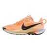 Nike Женские кроссовки для бега Pegasus Trail 5 Оранжевые кроссовки DV3865-800