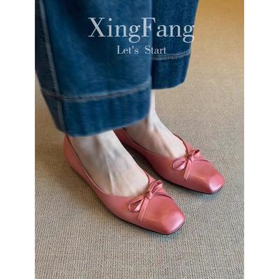 Версия из коровьей кожи~ розовые туфли-лодочки с квадратным носком и бантом на плоской подошве для женщин, новые вечерние туфли с мелким вырезом, женская обувь