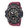 Casio G-Shock MUDMASTER Watch GWG-B1000-1A4JF Men's Red, Bluetooth, Radio-Controlled Solar Powered, Biomass Plastic