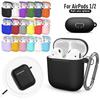 Силиконовые чехлы для Airpods 1-го 2-го поколения, Роскошный защитный чехол для беспроводных наушников, Противоударный корпус с крючком, Аксессуары для наушников