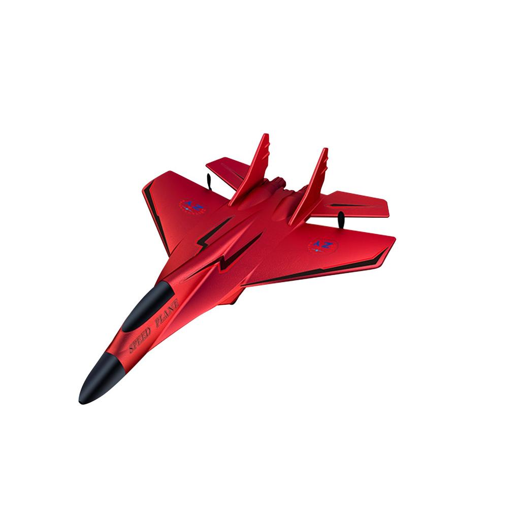 Remote Control Aircraft Fixed Two-channel Foam Aircraft Glider Children's Toy Aircraft Model