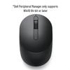 Dell Беспроводная мышь двойного режима MS3320W