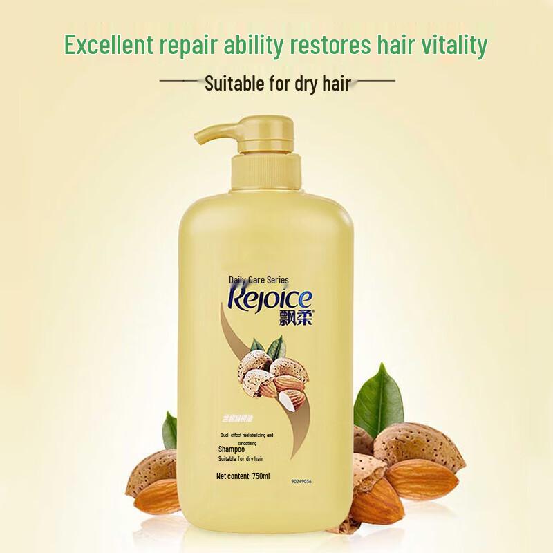 Rejoice Daily Care Moisturizing Smooth Shampoo