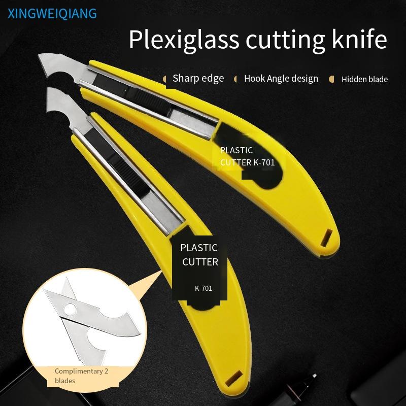 1 комплект крючковых ножей, акриловый нож, универсальный нож, нож для резки пластин, нож для резки оргстекла