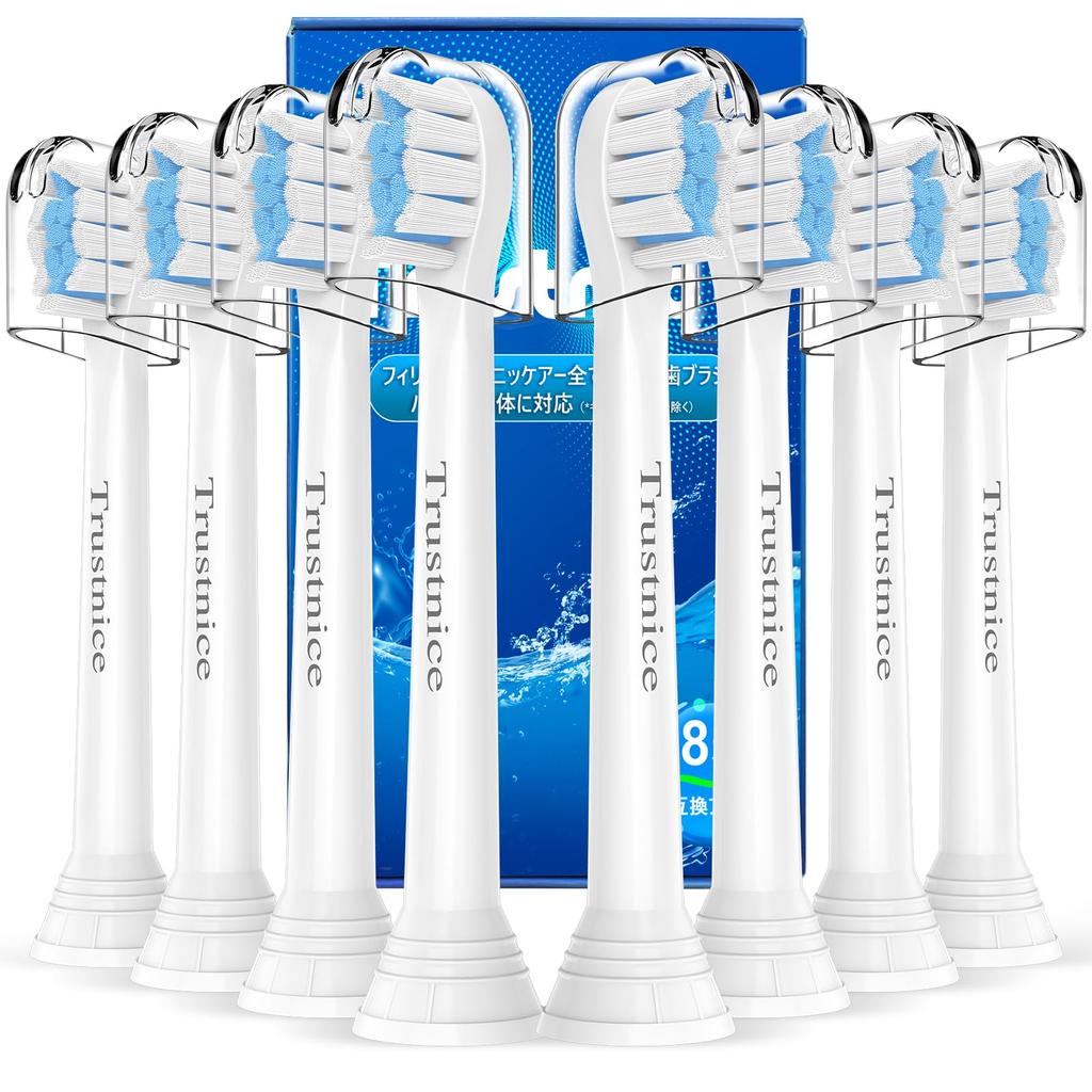 Improved Trustnice Compatible Mini Brush Heads for Philips Sonicare Electric Compact Replacement Brush Heads for Philips and 8 Brush Heads [2025