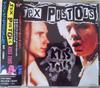 CD SEX PISTOLS - Kiss This VJCP28132 Virgin 1992 Japan Rock Used