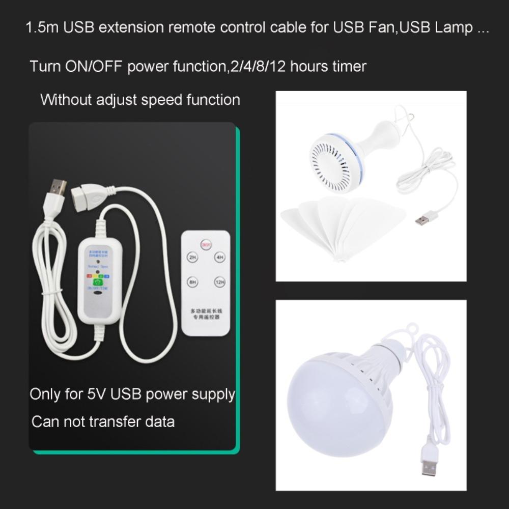 USB USB-кабель для регулировки скорости, бытовой пульт дистанционного управления, кабель для регулировки скорости для USB-вентилятора, светодиодная подсветка