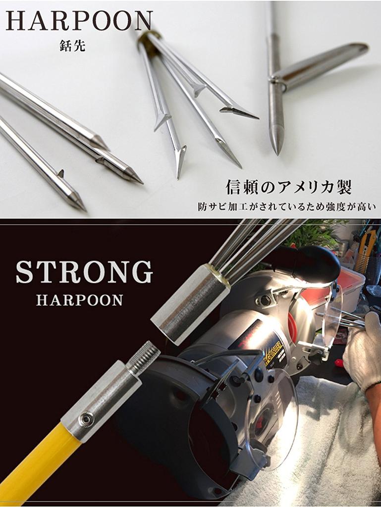 Ultimate Dive 72см Резиновый Гарпун для Подводной Охоты Диаметр Высокоэластичный и Мощный НАТУРАЛЬНЫЙ Трубка Резиновый Гарпун для Подводной Охоты Ultimate Dive (9.5мм /