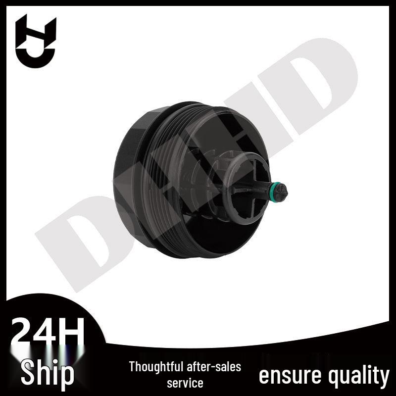 BMW 7 Series E66 Engine Oil Filter Cap 11427525334