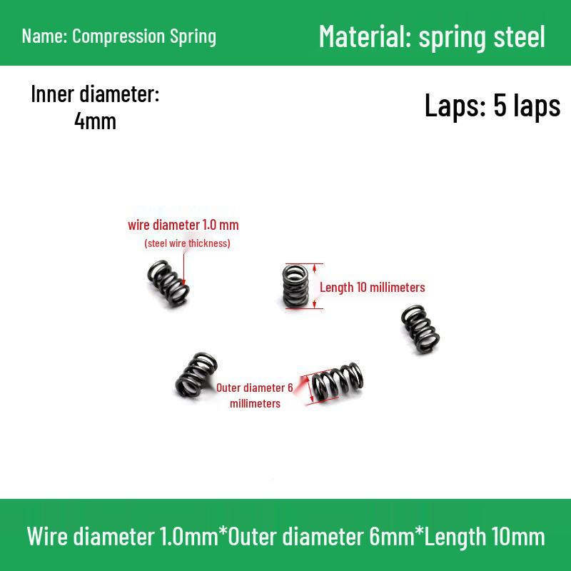 Сверхмощный Y-образный амортизатор с компрессионной пружиной, диаметр проволоки 1,0 мм, внешний диаметр 5-20 мм.