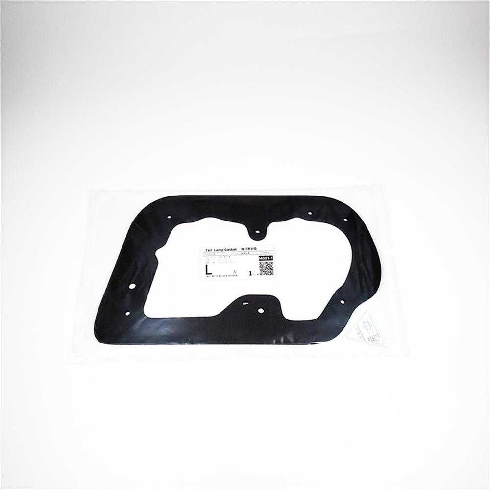 2pcs Car Rear Tail Light Seal Gasket For Hyundai SONATA 2003-2007 # 92402-3D050