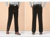 Men's Corduroy High-Waisted Loose Casual Trousers for Autumn/Winter (50+, Large Size)