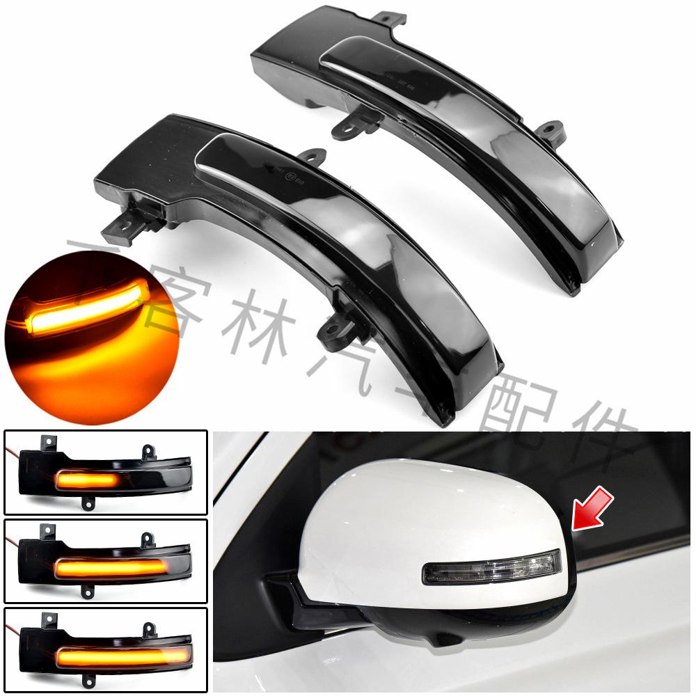Rearview Mirror Turn Signal Light for Mitsubishi Outlander (2013-2020) and Lancer (2016)