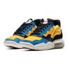 MA2 Low University Gold - CW6594-700
