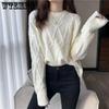 White Knitted Fried Dough Twist Women Sweater Loose Knit Pullover Simple Casual Commute Sweet Long Sleeve Top Bottoming Shirt