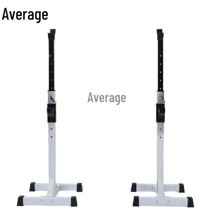 Multi-functional Squat Rack with Barbell Holder