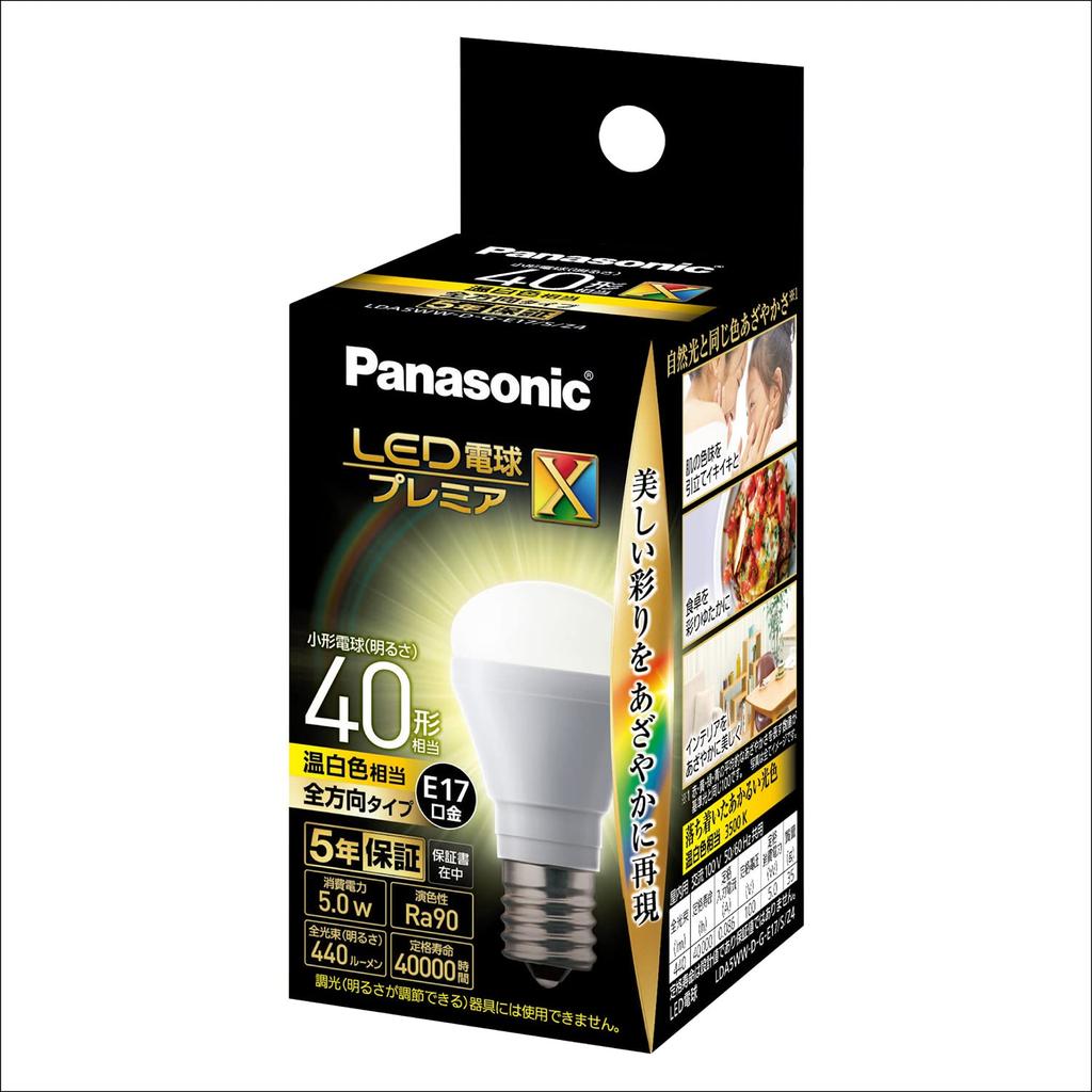Panasonic Panasonic LED Light Bulb Premier