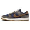 Dunk Low Твидовые вельветовые кроссовки унисекс Коричневые полуночно-темно-синие эль-коричневые FQ8746-410