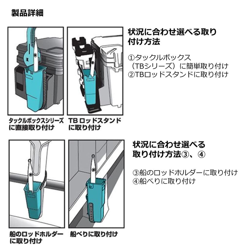 Daiwa Держатель приманки TB, зеленый для коробки для снастей серии TB
