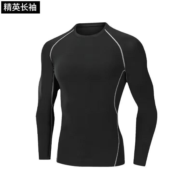 Mens Quick-Dry Compression Athletic Set: Short Sleeve Top Running Shorts Gym Training Basketball