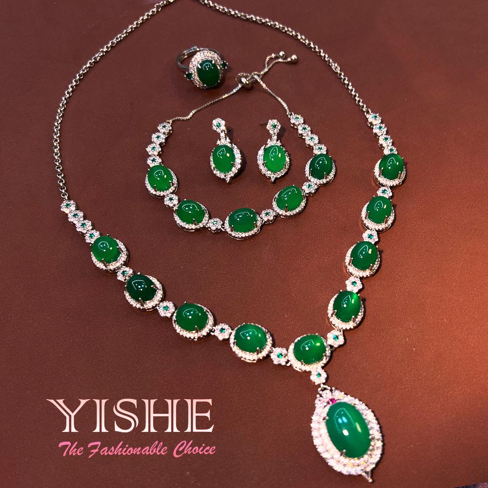 Винтажный китайский ювелирный набор из сапфира и халцедона: Коллекция из четырех предметов высокого класса с посеребрением и медным покрытием