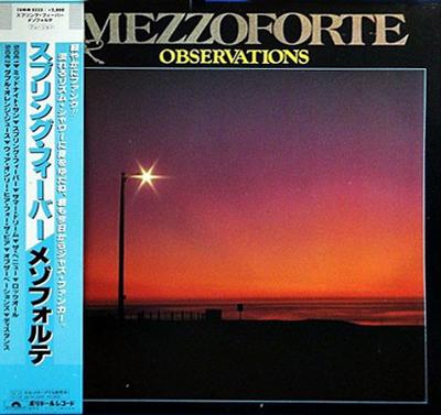 LP Пластинка MEZZOFORTE - Observations 28MM0333 POLYDOR 1984 Япония Джаз Б/У
