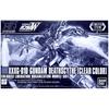 [Event Limited] HG 1/144 Gundam Deathscythe Clear Color