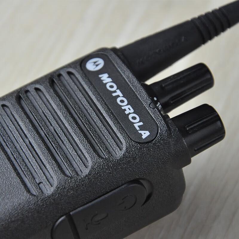 Motorola XIR C1200 UHF Digital Walkie-Talkie with Headset (CN version)