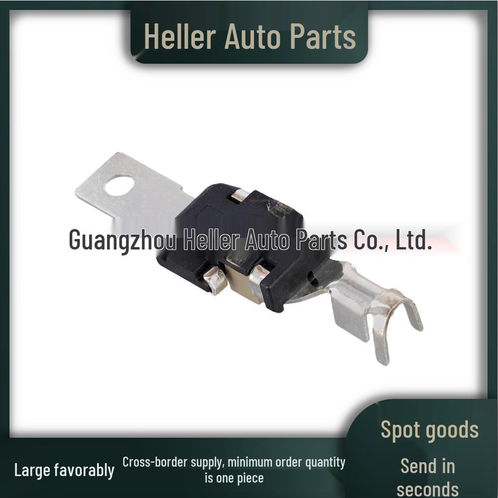 LR033014 Battery Positive Terminal Wiring Harness for Land Rover Range Rover Evoque (L538), replaces part LR026101.