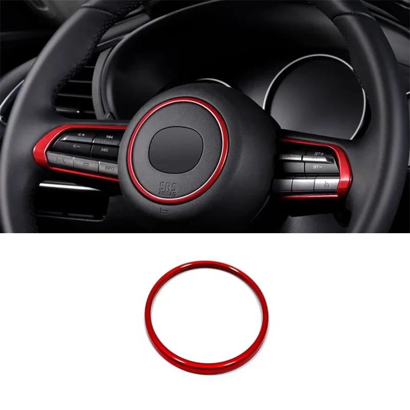 Для Mazda 3 Axela BP CX-30 DM cx-50 - Декоративная наклейка на кнопку рулевого колеса, кольцо-ободок, кольцо с блестками