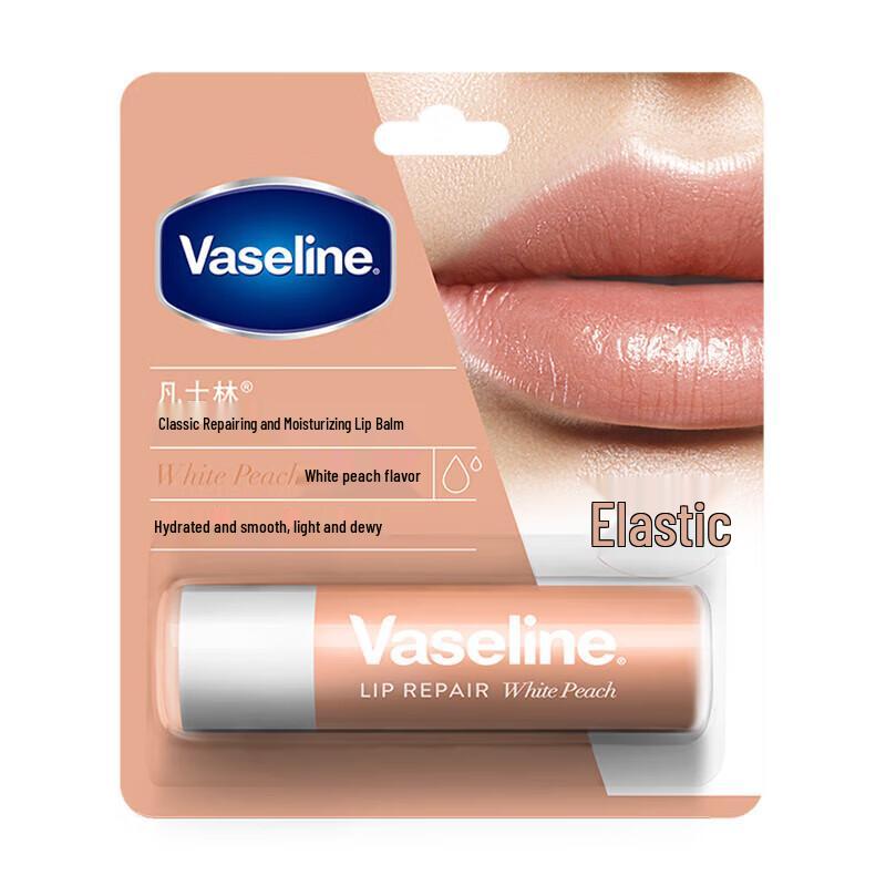 Vaseline Moisturizing Hand Cream & Lip Balm Gift Set