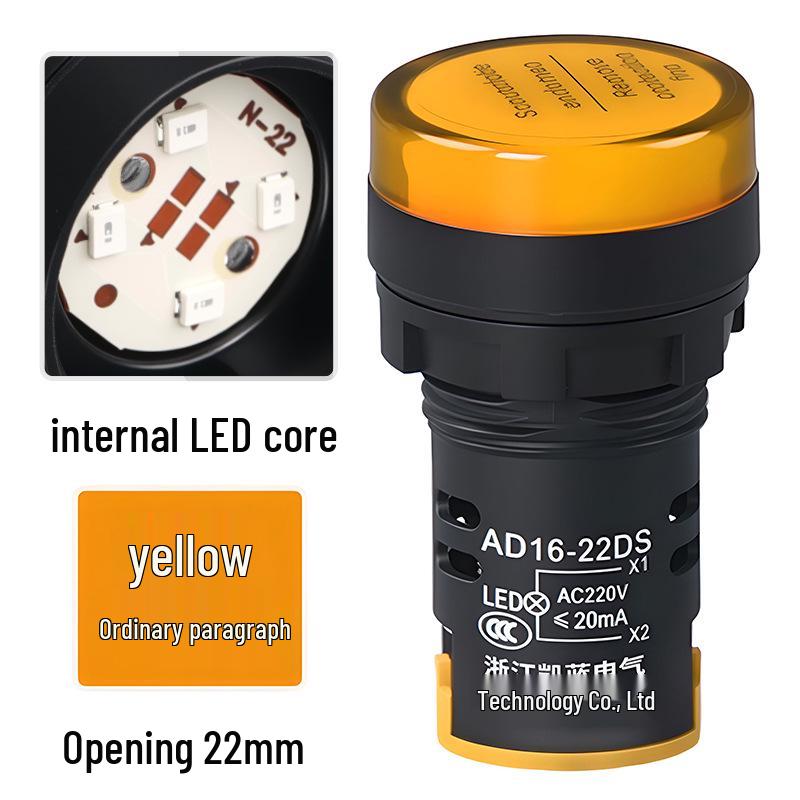 Светодиодный индикатор AD16-22DS: Огнестойкий, пыленепроницаемый кнопочный светильник