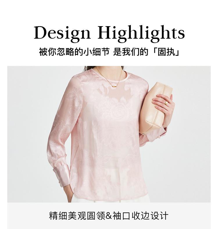 Women's Round Neck Fashion Jacquard Silk Shirt