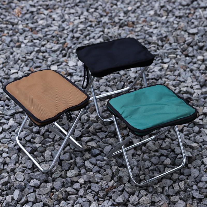 Ultra-Light Portable Folding Aluminum Camping Stool