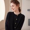 Women's Red Cashmere Round Neck Cardigan - Solid Color, Side Button, Loose, Slimming Knit Outerwear