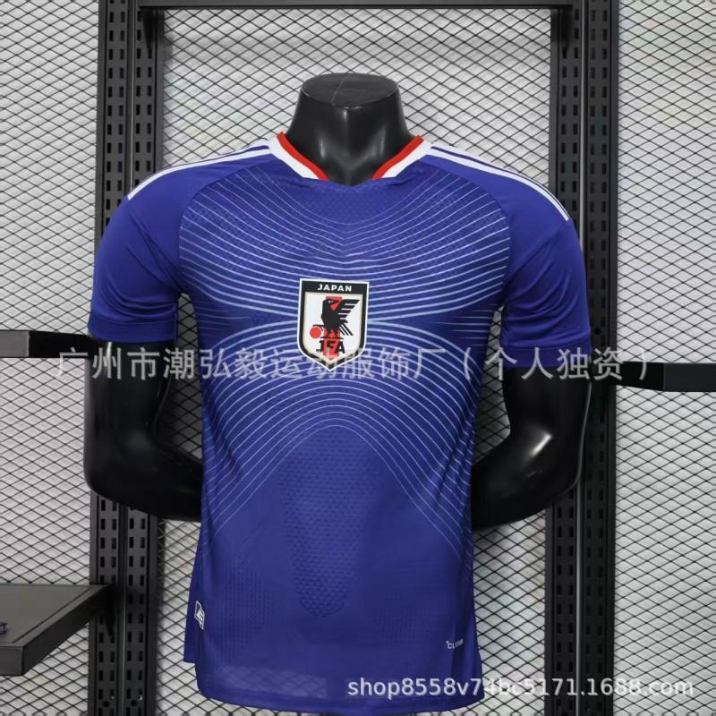2026 Argentina Home Jersey No.10 Messi Player Version Soccer Shirt Men Women Football Uniform