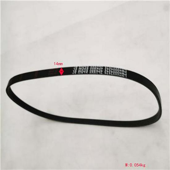 Compatible Drive Belt for Foton SPM40004242E3544