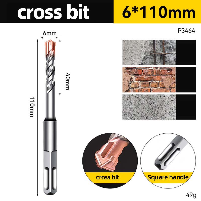New Upgraded Four-Edged Serrated Cross-Type Impact Drill Bit Concrete Wall-Penetrating Impact Drill Bit High Hardness Drill Bit