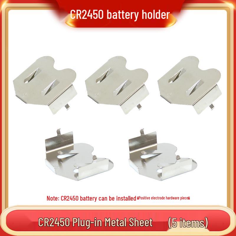 3V Coin Battery Holder for CR2032, CR1220, CR1632, CR2450 - Spring Contact SMD Connector