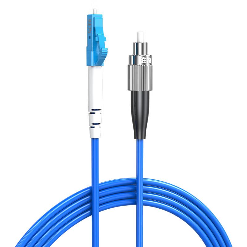 Shengwei LC-FC Single-Mode Armored Fiber Optic Patch Cord