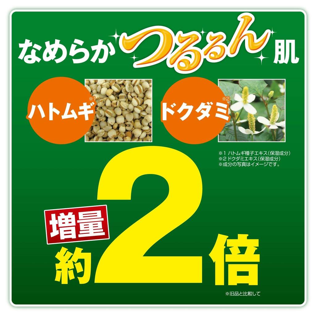 Гель Crude Gringlan Herbal Amino Gel Стоимостью около 2 Высококонцентрированный кислородный гель концентрированный гель-крем [100 г / месяц / вода] Все в одном